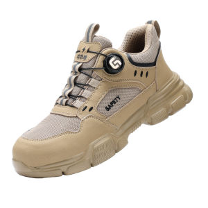 GUYISA | Anti-Smash Protective Steel Toe Work Shoes 10kV Insulation