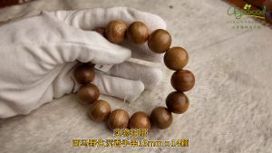 Agarwood Bracelet 16mm x 14beads 西马野生沉香手串16mm x 14颗