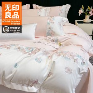 WUYINLIANGPIN | Luxurious 60s Long-staple Cotton Duvet Cover and Sheet Set