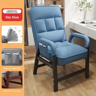 Elderly-Friendly Comfortable Reclining Chair with Back Support