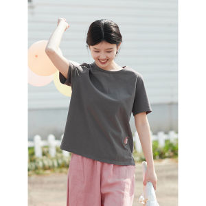 Cooling Loose Fit Slimming Short Sleeve T-Shirt Women Innerwear