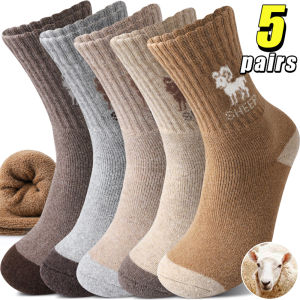 5 Pairs Sheep Pattern Wool Thick Socks Mens Winter Thermal Mid Calf Socks Comfortable Fashion Knit Socks Gifts