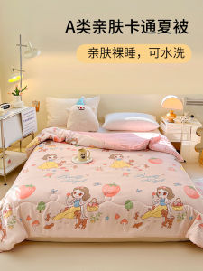 Washable Air Conditioned Light Weight Student Summer Quilt Durable Polyester Fiber Filled Single And Double Size Available