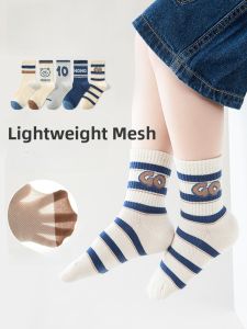 Miiow | Breathable Mesh Childrens Socks Thin Medium Tube Antibacterial Cotton Spring Summer Kids Footwear Comfortable Polyester Fiber