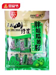New Batch Large Seed Watermelon Seeds 500g Individually Packaged Tianzhu Mountain Specialty Non-Hanging Sunflower Seeds