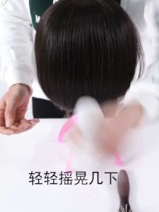 120ml Wig Special Care Wig Care Solution Spray Anti-Frizz Wig Conditioner Spray Wig Special Care Solution Repair Honey 100ml Wig Accessories Wig Nourishing Water Non Knotting Spray Liquid Wig Care Solution Honey Repair Hair Wig Nourishing Anti-Static