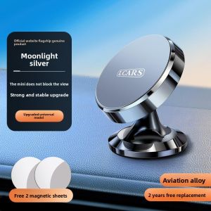 MONLEYTA | Magnetic Car Phone Mount