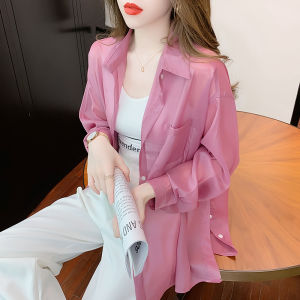 chaqi | Summer Sunscreen Shirt Womens Blouse Outwear