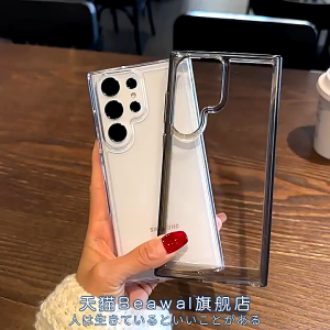 ส่งจากไทย SAMSUNG Galaxy หรูหรา สำหรับ S25 S24 Ultra Plus เคส TPU นิ่มใส จับถนัดมือ