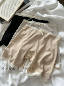 Antibacterial Cotton Crotch Safety Pants Long Leg Ice Silk Breathable Anti-Light Corner Bottom Pants Womens mid Waist Briefs