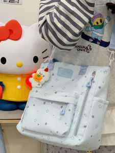 SALUTATION | Ins Style Study Large Capacity Tote Bag