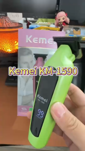 Kemei Multifunctional Hair Trimmer for Men USB Rechargeable Barber Beard Trimer Professional Hair Clipper Electric Razor Hair Cutting KM-1590