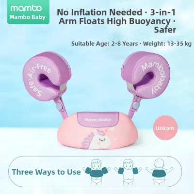 Mambobaby | No-inflate Floating Arm Bands Swimming Safety Aid