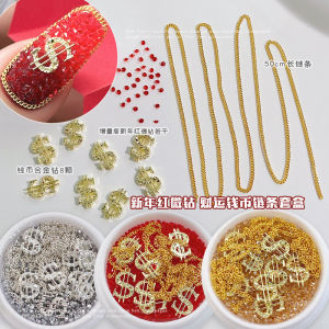 New Year Red Micro Diamond Nail Art Decorations Metal Chain Material Box Set Champagne Silver Nail Drill Accessories
