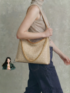 Belle | Vintage Style Summer Handbag Shoulder Bag