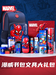 Spiderman School Supplies Gift Set for Boys Birthday Present 6 Years Old Learning Tools Box Creative Gift Box Disney Style