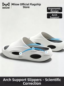 MiiOW | Arch Support Slipper Flatfoot Correction