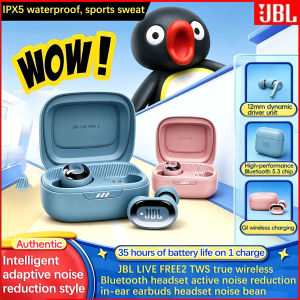 JBL LIVE FREE2 TWS true wireless Bluetooth headphones active noise reduction in-ear earbuds headset noise-reducing bean