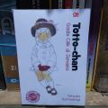 Totto-chan Gadis Cilik di Jendela by Tetsuko Kuroyanagi. 