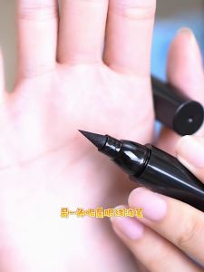 Eyeliner Stamp 2in1 Waterproof & Duo Eyeliner Wing With Stamp 💖Catherine