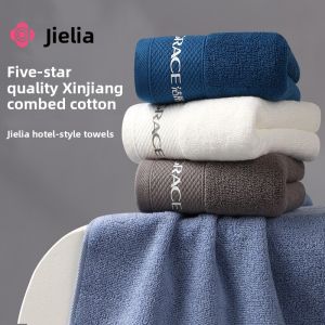 GRACE | Soft Absorbent Cotton Bath Towel