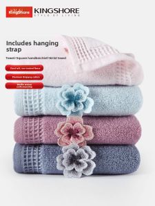 Pure Cotton Embroidered Towel Cloud Soft No Twist Hash Brown Square Scarf Hanging Rope Bath Towel for Face Wash And Hand Dry