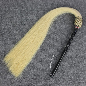 BSKT | Genuine Horsehair Tai Chi Duster