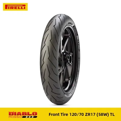 Pirelli | Semi-Hot Melt Motorcycle Tires 17 Inch