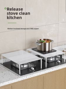Kitchen Induction Cooker Stove Top Cover Board Gas Stove Riser Tray Storage Shelf Blocking Board Stove Platform Rack