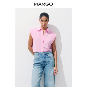 Mango | Embroidered Striped Sleeveless Padded Shoulder Shirt