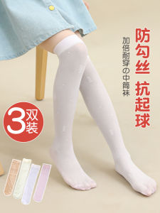Summer Ultra-Thin Girls Mid-Calf Length Socks Summer Kids over the Knee Stockings Stockings Breathable Knee High Students Socks