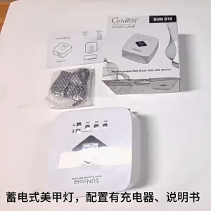 (FLASH SALE)SUN-S10 CORDLESS UV LAMP - LED LAMPU - NAIL LAMP UV -LAMPU KUKU PENGERING KUKU