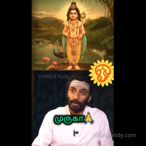 Sri Arunagirinathar Swamigal Aruliya Thirupugal Book