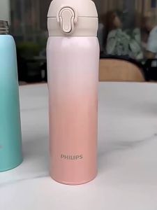 Philips 飞利浦保温杯 316不锈钢 女生男士泡茶保冷超轻弹盖杯 学生500ML渐变保温壶 Philips Water Bottle Vacuum Insulation 500ml