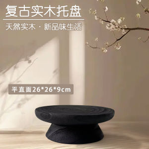 Mặt Phẳng Bằng Gỗ Đen Carbon Hóa Phong Cách Trung Hoa Cổ Điển Lớn Trang Trí Bàn Ăn Trang Trí Đồ Ăn Trưa Mẫu Phòng