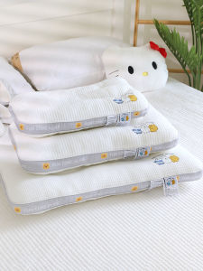 Gối Trẻ Em Gối Hỗ Trợ Cổ Cho Học Sinh Gối Mùa Hè Đa Năng Gối Lông Vũ Gối Lông Vũ Nguyên Khối Gối Hỗ Trợ Giấc Ngủ Cho Trẻ Em Từ 6 Tuổi Trở Lên