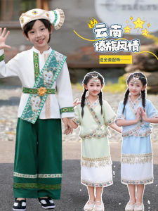 Boys Ethnic Dai Dance Costume Childrens Performance Wear Water Splashing Festival Minority Clothing Short Sleeve Polyester Fiber