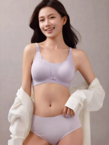 SHI YUE JIE JING | Antibacterial Nursing Bra No Mark Gather