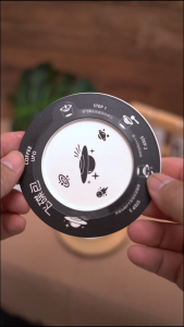 [ 1 pcs ] UFO Coffee Filter Paper