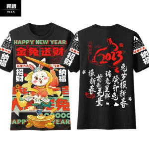 Áo Thun Tay Ngắn in Đầy Màu Đỏ Xuân Năm Mới Tay Lửng Nam Nữ Mùa Hè Thường Ngày in Họa Tiết Thỏ Trung Tính