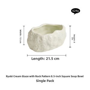 YOGEHOME | Yellow Rock Texture Ceramic Plate Egg-Shaped Deepened Irregular