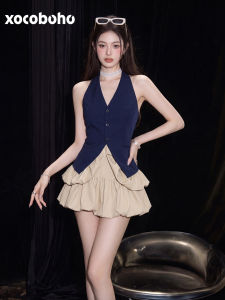 xocoboho | Korean Elegant Style Fashion Vest and Shorts Set