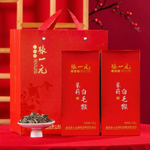 ZHANGYIYUAN | Premium Fragrant Jasmine Tea 250g