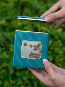 New Style Sealed Iron Tea Leaves Can for Green Tea Red Tea Packaging Box Square Shape Laser Engraving Popular Element Freshness