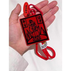 Mountain God Protecting Armored Horse Keychain Precise Bookbag Creative Hanging Decoration Snake Year Stall Small Hanging Ornament