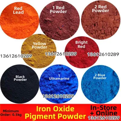 MUGE | Organic Eco-friendly Iron Oxide Pigment Powder