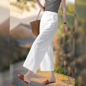Elegant Stylish Casual Straight Leg Slim Fit Pants
