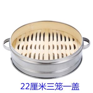 Stainless Steel Steamer Bamboo Hangzhou Steamed Dumplings Steamed Bread Bamboo Steamer Steamer Cage Drawer Home Use and Commercial Use