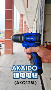 AKAIDO A12BL BRUSHLESS CORDLESS DRILL TORQUE 40N.M FULL SET 2 BATTERIES AKQ12BL 12V电钻 Mesin Gerudi Tebuk Besi Kayu