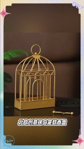 ที่ใส่ยากันยุง ที่วางขดยากันยุง ที่แขวนยากันยุงรูปกรงนก ทนไฟ ป้องกันการลวก และป้องกันการปัดฝุ่น จะตั้งก็ได้จะแขวนก็ดี พร้อมส่ง